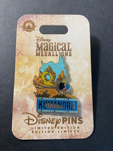 196082 | DSUK/DSE - Magical Medallions Series - 2023 - Raya